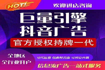某品牌sem账户竞价运营的广告创意实践