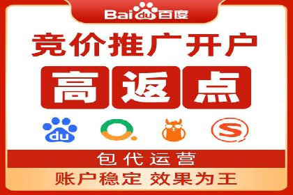 案例分享：信息流优化师如何实现品牌口碑传播